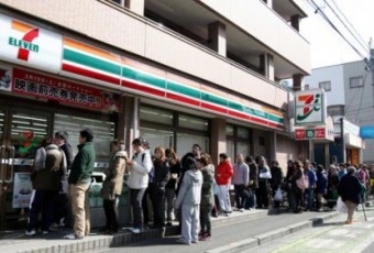 No Looting in Japan