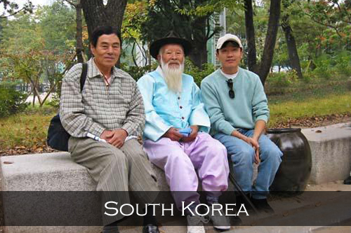 Main menu image link for the South Korea stock photography pages and photographs