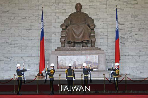 Main menu image link for the Taiwan stock photography pages and photographs